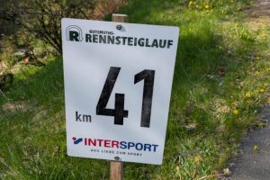 Fast geschafft! Fast geschafft!